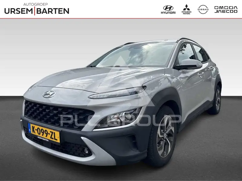 2019 Hyundai Kona