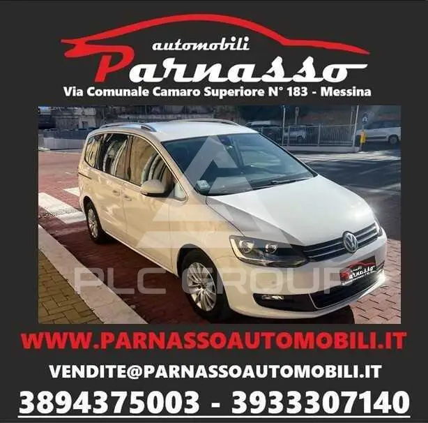 2019 Volkswagen SHARAN