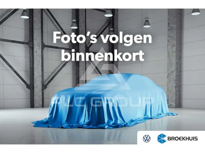 2019 Volkswagen T-Roc