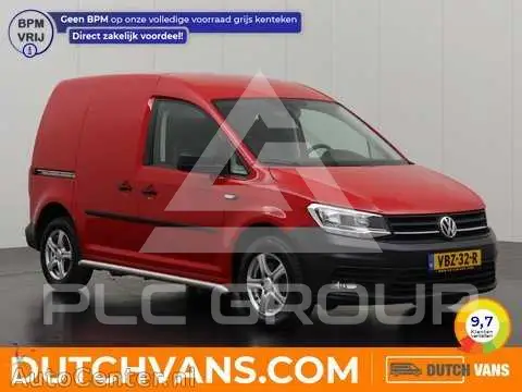 2019 Volkswagen Caddy