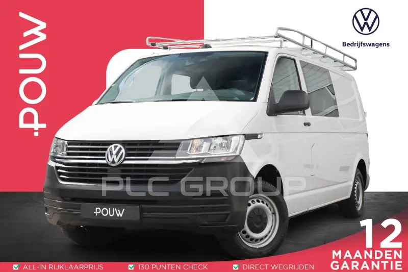 2019 Volkswagen Transporter
