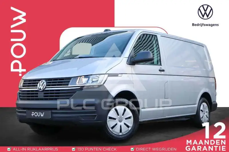 2019 Volkswagen Transporter