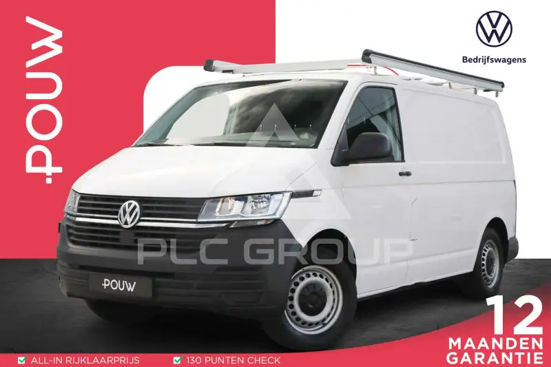 2019 Volkswagen Transporter