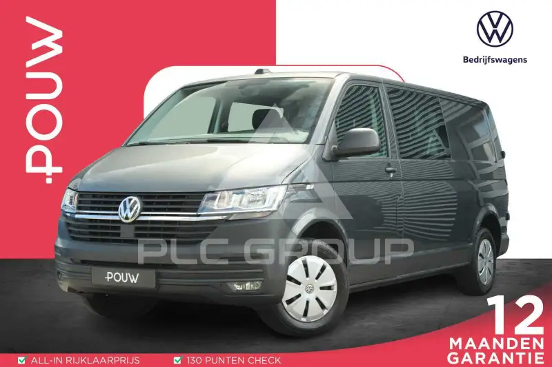 2019 Volkswagen Transporter