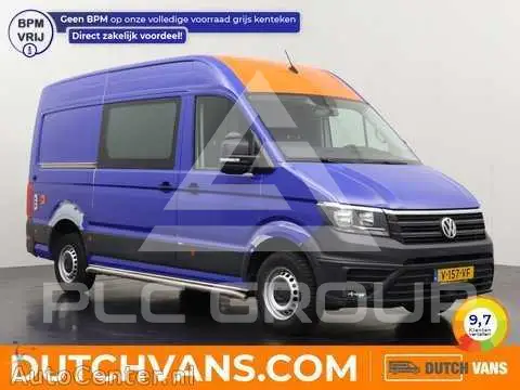 2019 Volkswagen Crafter