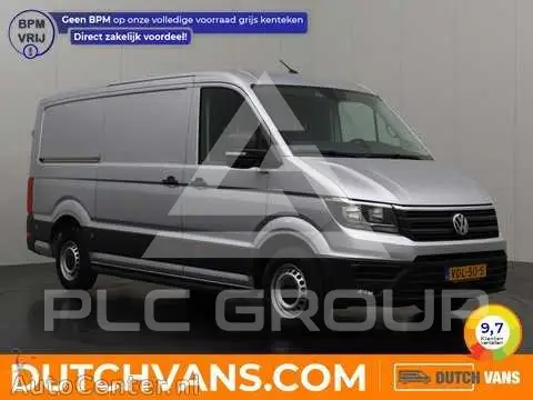2019 Volkswagen Crafter