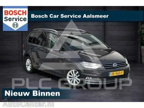 2019 Volkswagen Touran