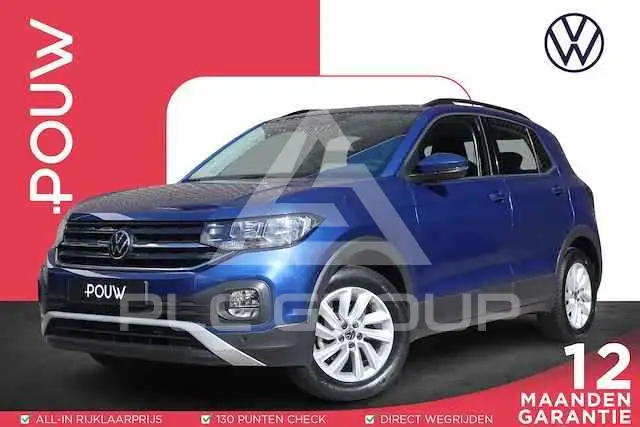 2019 Volkswagen T-Cross