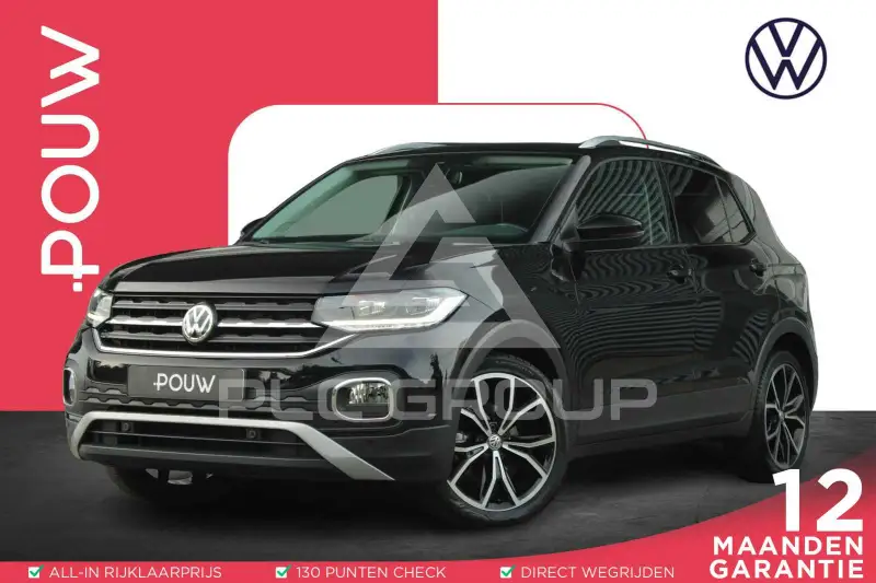 2019 Volkswagen T-Cross