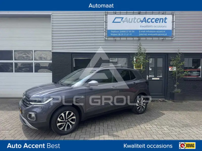 2019 Volkswagen T-Cross