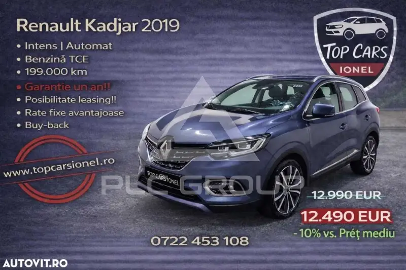 2019 Renault Kadjar