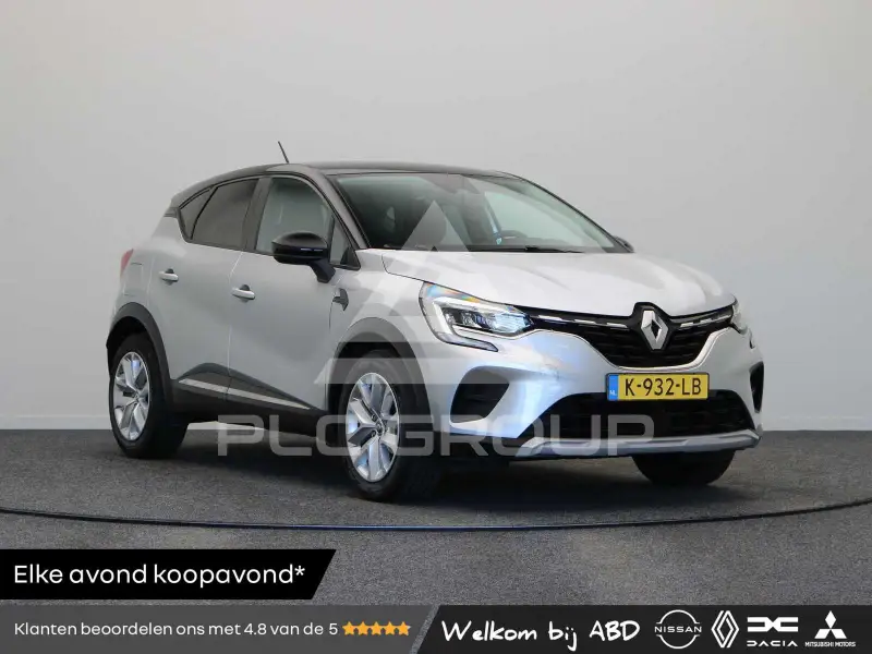 2019 Renault Captur