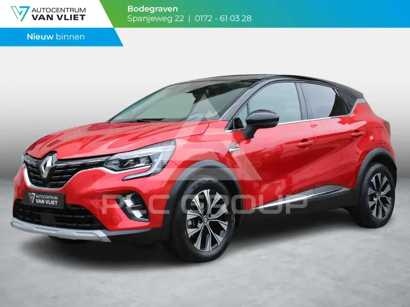 2019 Renault Captur