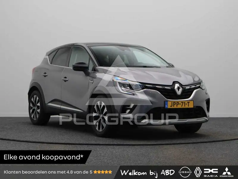 2019 Renault Captur