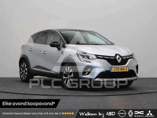 2019 Renault Captur