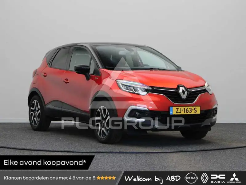 2019 Renault Captur