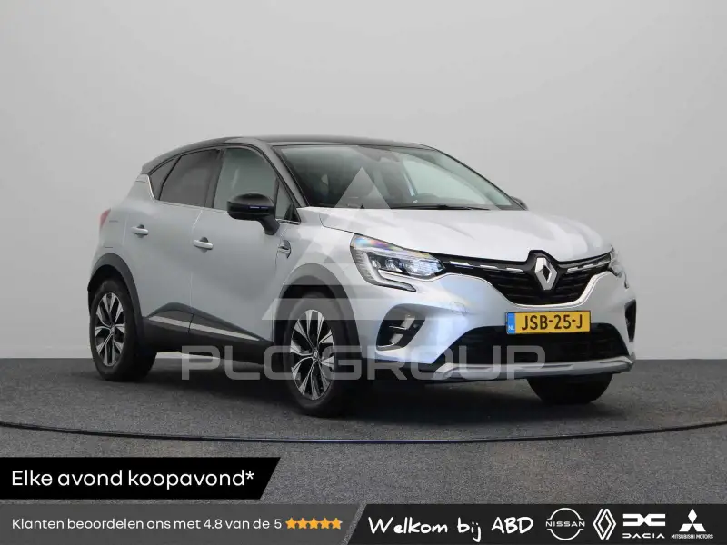 2019 Renault Captur