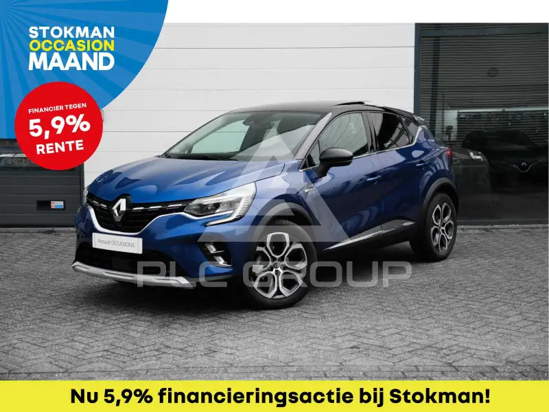 2019 Renault Captur