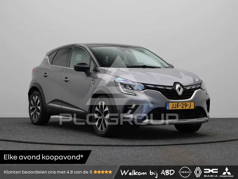 2019 Renault Captur