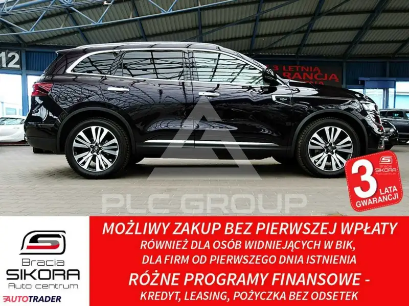 2019 Renault Koleos