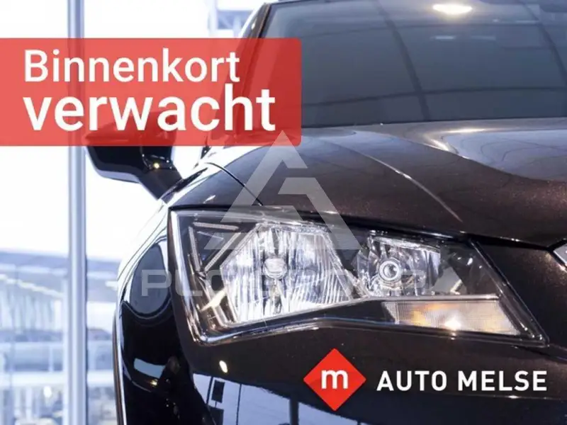 2019 Seat Mii