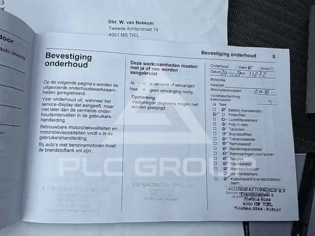 2019 Opel Corsa