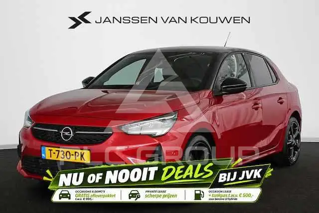 2019 Opel Corsa