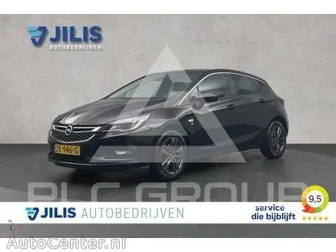 2019 Opel Astra