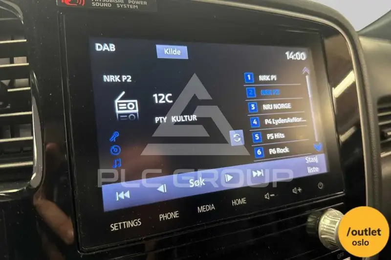 2020 Mitsubishi OUTLANDER