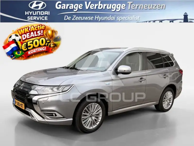 2020 Mitsubishi OUTLANDER