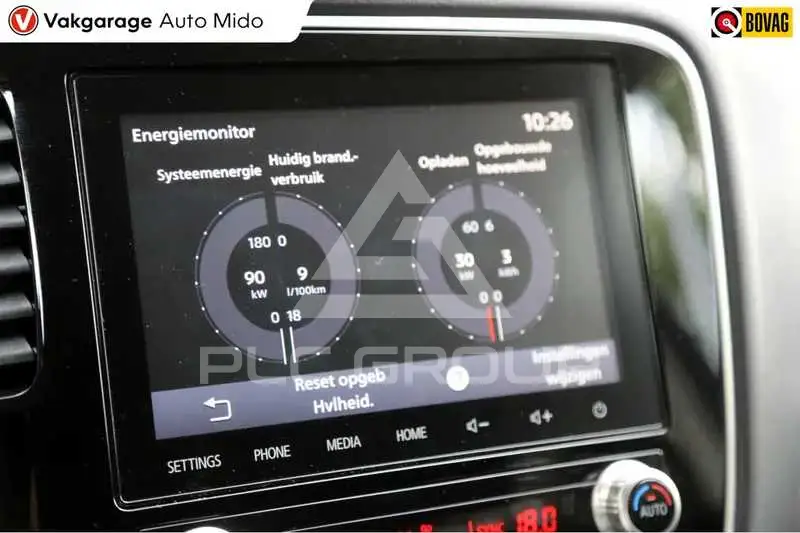 2020 Mitsubishi OUTLANDER