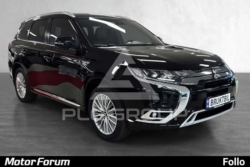 2020 Mitsubishi OUTLANDER