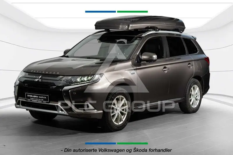 2020 Mitsubishi OUTLANDER