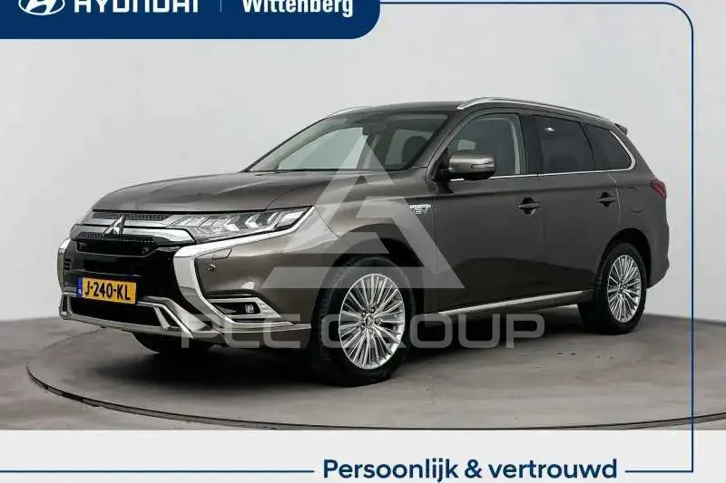 2020 Mitsubishi OUTLANDER