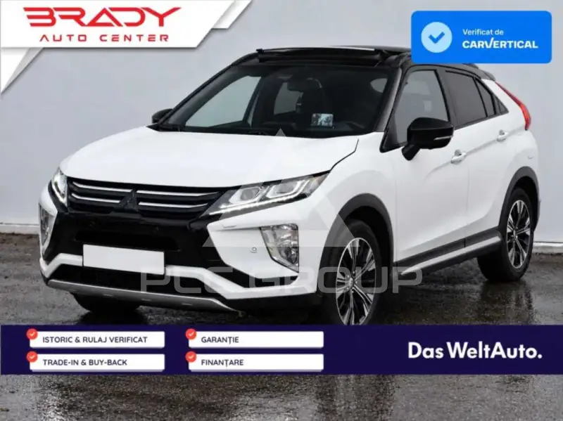 2020 Mitsubishi ECLIPSE