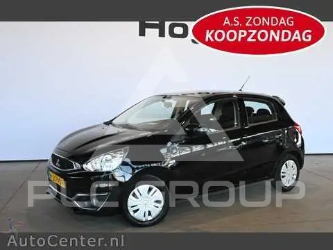 2020 Mitsubishi SpaceStar