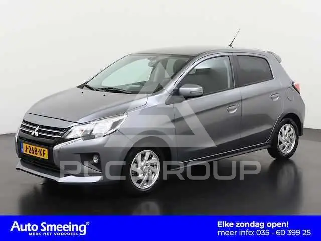 2020 Mitsubishi SpaceStar