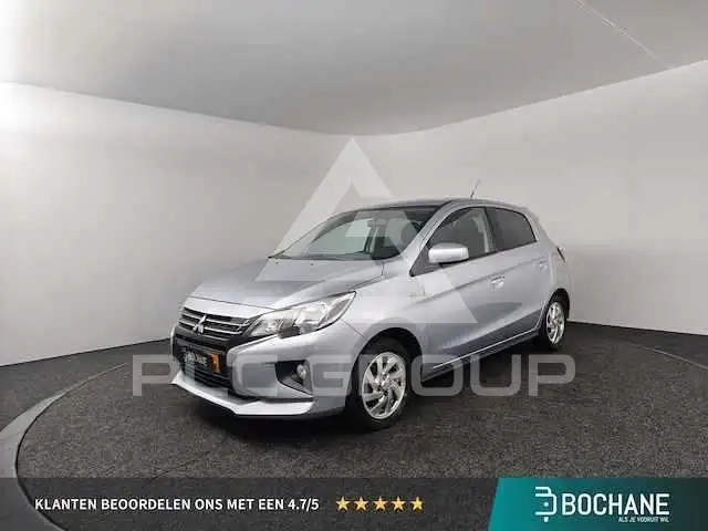 2020 Mitsubishi SpaceStar