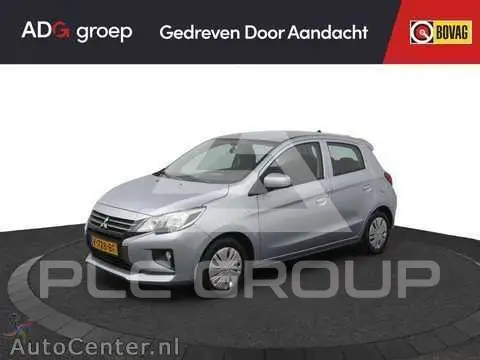 2020 Mitsubishi SpaceStar