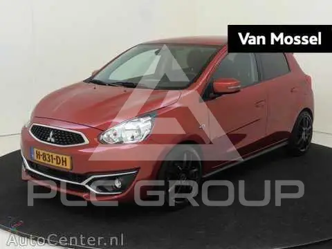 2020 Mitsubishi SpaceStar