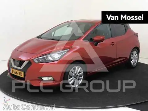 2020 Nissan MICRA