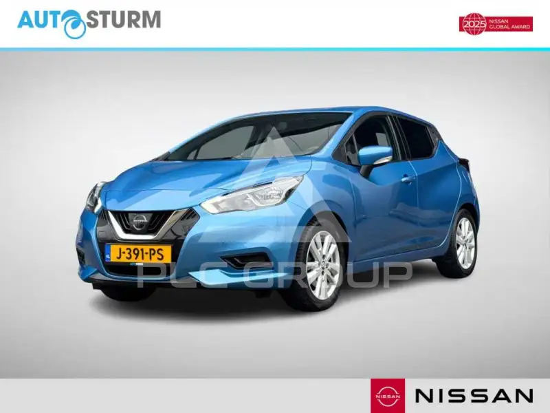 2020 Nissan MICRA