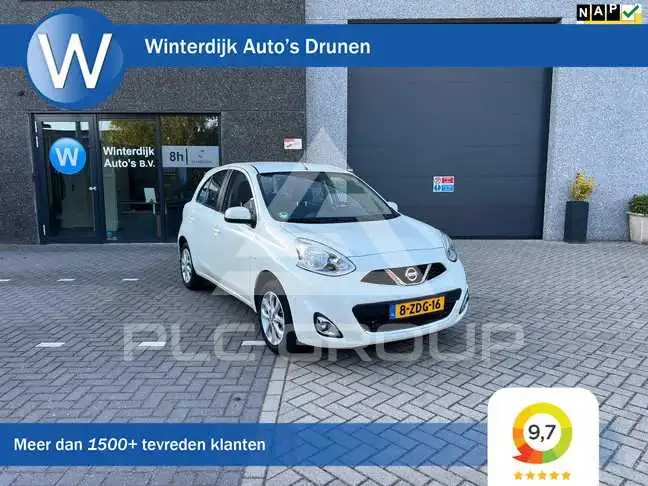 2020 Nissan MICRA