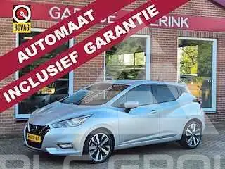 2020 Nissan MICRA