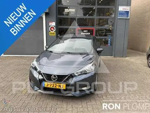 2020 Nissan MICRA