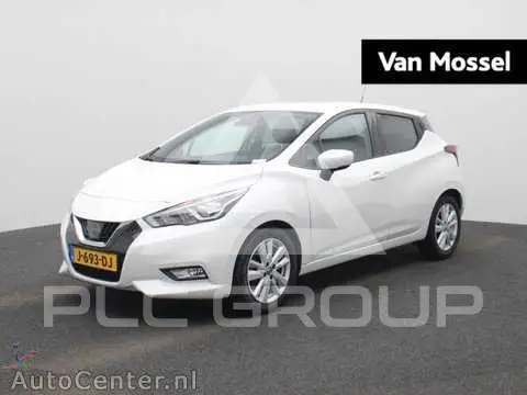 2020 Nissan MICRA