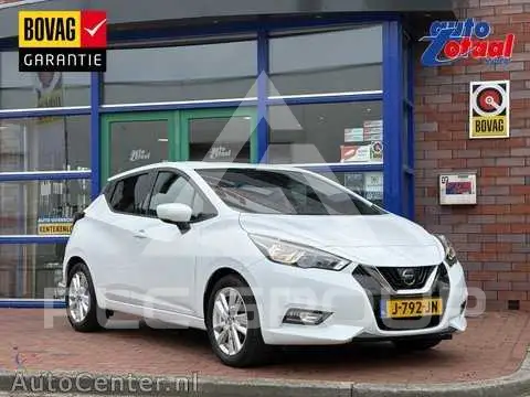 2020 Nissan MICRA