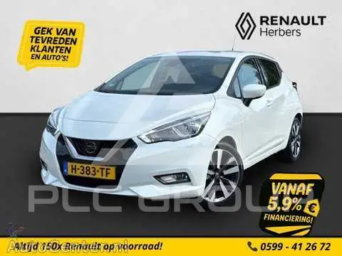 2020 Nissan MICRA