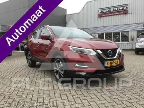 2020 Nissan QASHQAI