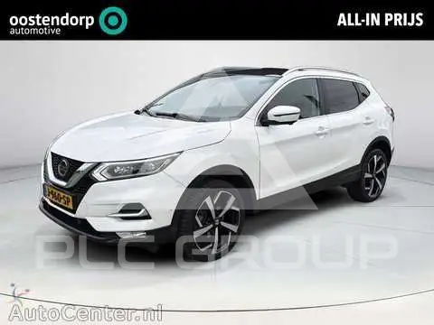 2020 Nissan QASHQAI